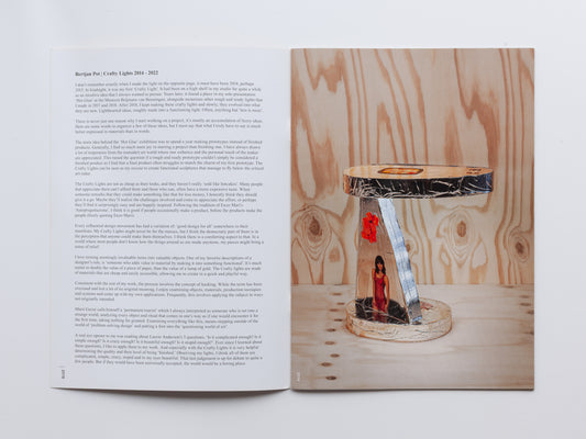 Crafty Lights | 2014 - 2022