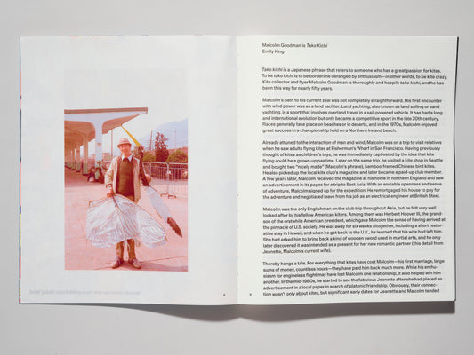 Pre order: MR GOODMAN: THE KITEMAN (Shipping from Monday, June 15)