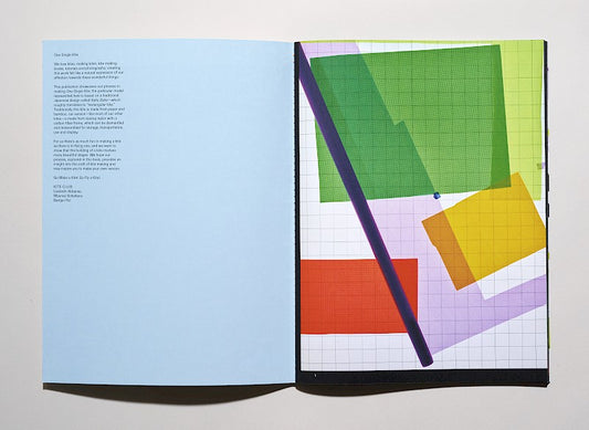 ONE SINGLE KITE BOOK